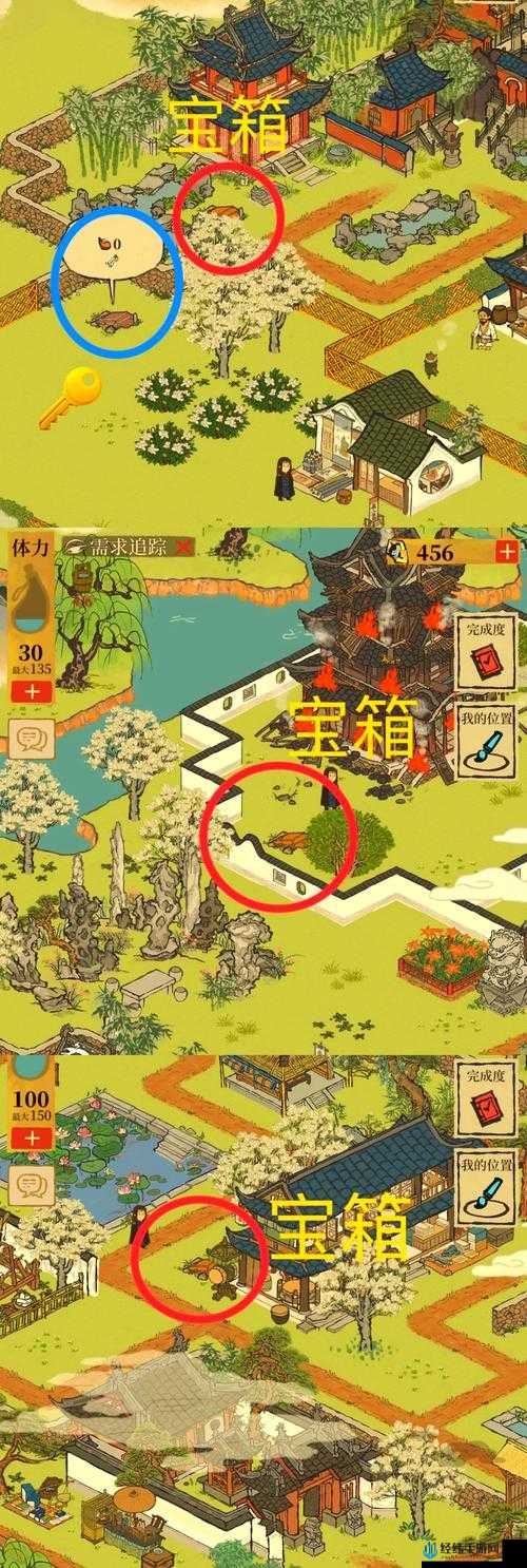 江南百景图汪氏地契必看攻略!3分钟教你轻松解锁隐藏土地
