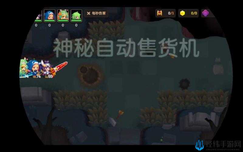 坎公骑冠剑神秘自动售货机到底藏着什么惊喜?必看攻略大公开!