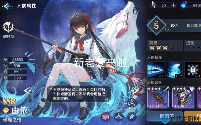 绝美SSR卡秒入手！手把手教你3步拿下「复苏的魔女」必抽角色