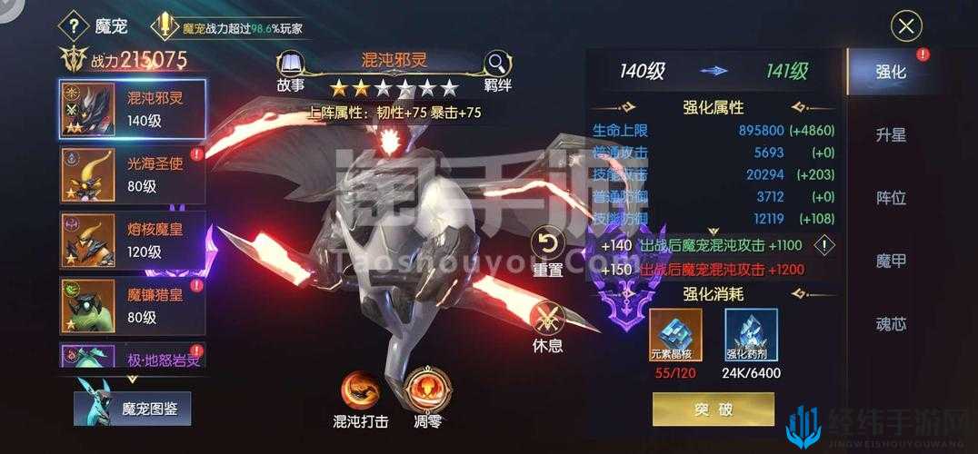 开服必抽？战神遗迹龙战实战测评！全技能连招暴击攻略